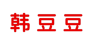 韩豆豆品牌logo
