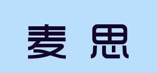 MAXUS/麦思品牌logo