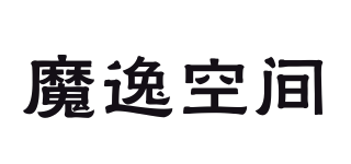 魔逸空间品牌logo
