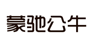 蒙驰公牛品牌logo