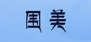 Vimeet/围美品牌logo