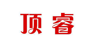Topwise/顶睿品牌logo