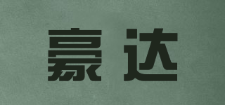 Otard/豪达品牌logo