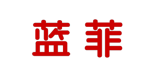蓝菲品牌logo