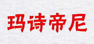 MISDINI/玛诗帝尼品牌logo