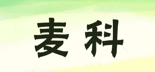 MEKKOU/麦科品牌logo