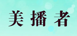 MOBOSHO/美播者品牌logo