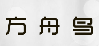 Azkbizd/方舟鸟品牌logo