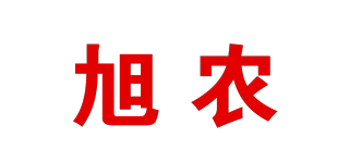旭农品牌logo