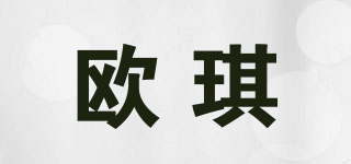 OKIO/欧琪品牌logo