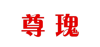 HONOURROSE/尊瑰品牌logo