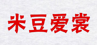 米豆爱裳品牌logo