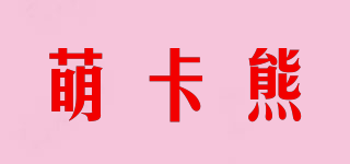 Mengka Bear/萌卡熊品牌logo