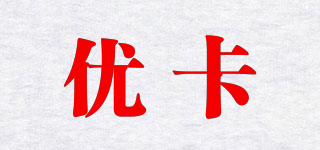 eukanuba/优卡品牌logo