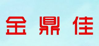 JIDIKA/金鼎佳品牌logo