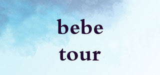 bebetour品牌logo
