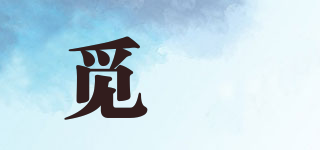 觅菓品牌logo