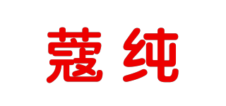 KOCHUN/蔻纯品牌logo