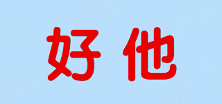 MZOE7T/好他品牌logo