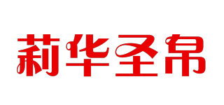 Nofsimp/莉华圣帛品牌logo