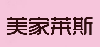 MJLS/美家莱斯品牌logo