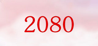 2080品牌logo