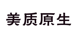 美质原生品牌logo
