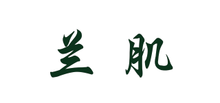 兰肌品牌logo