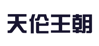 天伦王朝品牌logo
