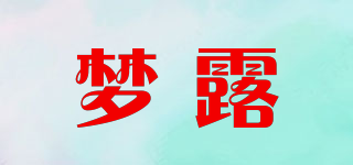 梦露品牌logo