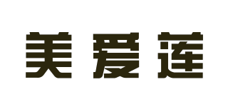 美爱莲品牌logo