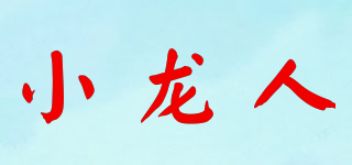 小龙人品牌logo