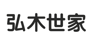 弘木世家品牌logo