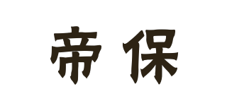 SANRTARIAN/帝保品牌logo