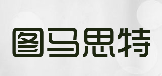 THRUSTMASTER/图马思特品牌logo