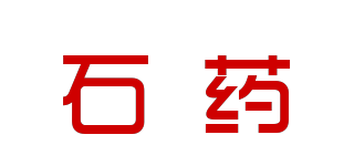 石药品牌logo