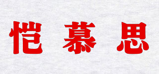 KMS/恺慕思品牌logo