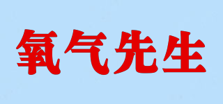 Y＆CHIC/氧气先生品牌logo