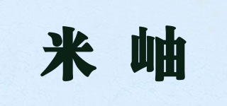 MESUX/米岫品牌logo