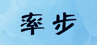 SHINEBON/率步品牌logo