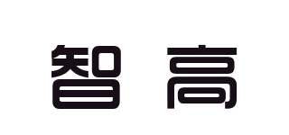 gigo/智高品牌logo