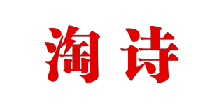 toeesy/淘诗品牌logo