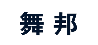 舞邦品牌logo