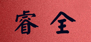 Rachan/睿全品牌logo
