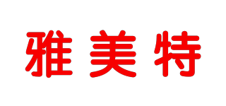 雅美特品牌logo
