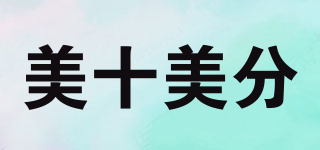 MSMF/美十美分品牌logo