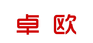 卓欧品牌logo