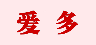 Aido/爱多品牌logo