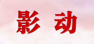 YD－ICK/影动品牌logo