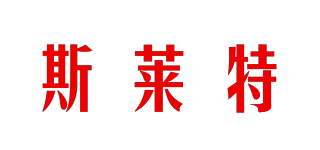 斯莱特品牌logo